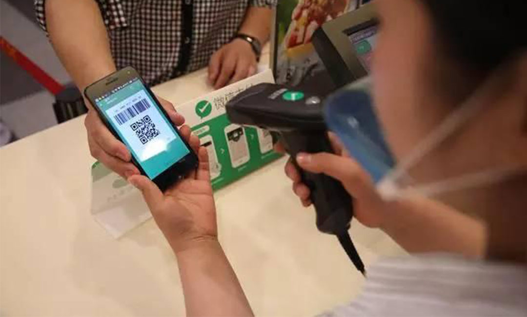 自贡自贡洋房微信支付接口开发案例