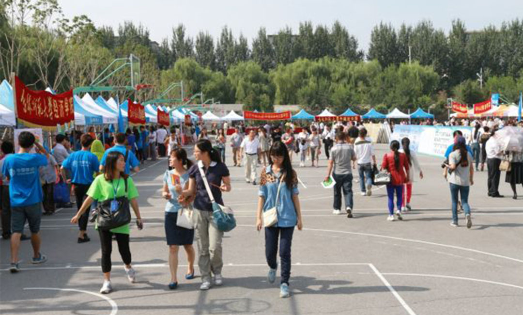 自贡自贡汇华学院新生招商活动策划